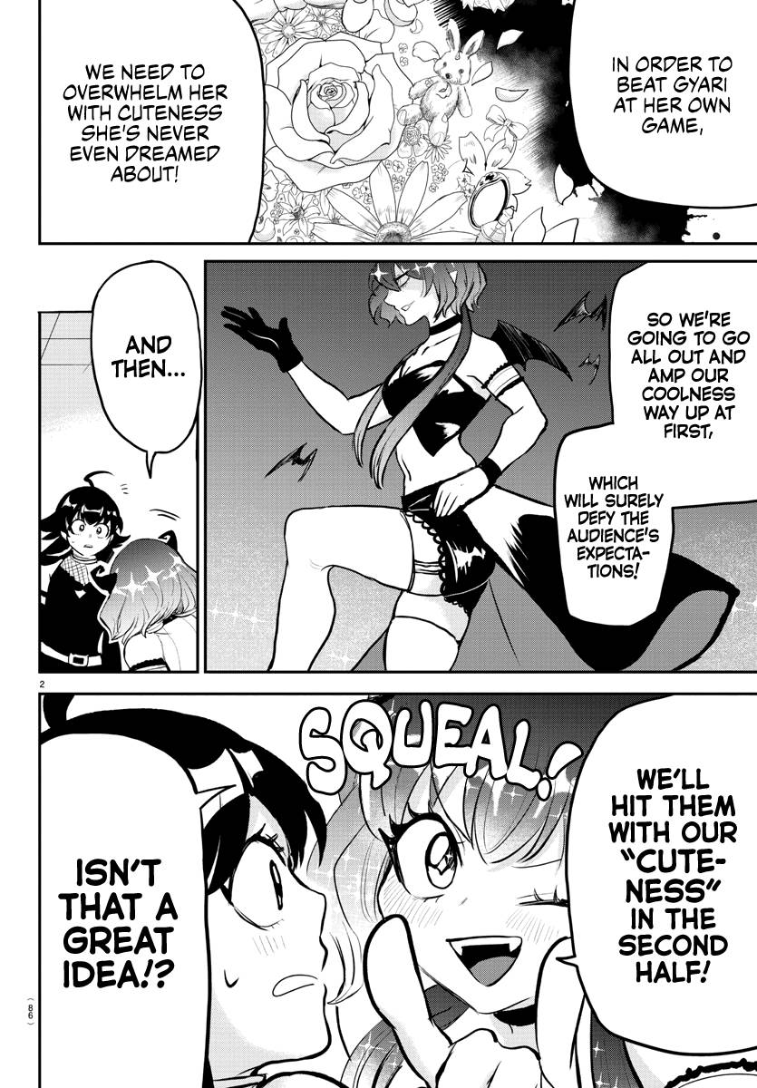 Welcome to Demon School! Iruma-kun, Chapter 195 image 03